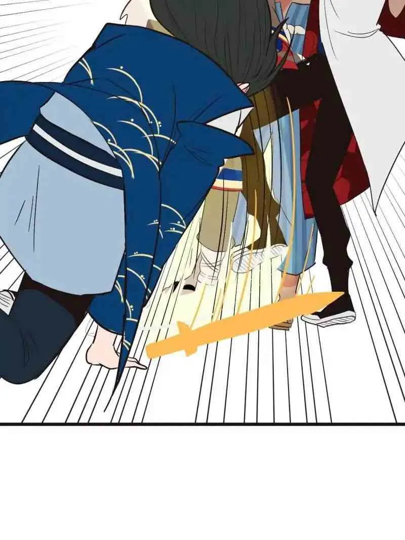 Master Drifting Away Again Chapter 48 Online - página 38