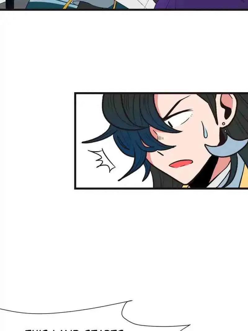 Master Drifting Away Again Chapter 49 Online - página 2