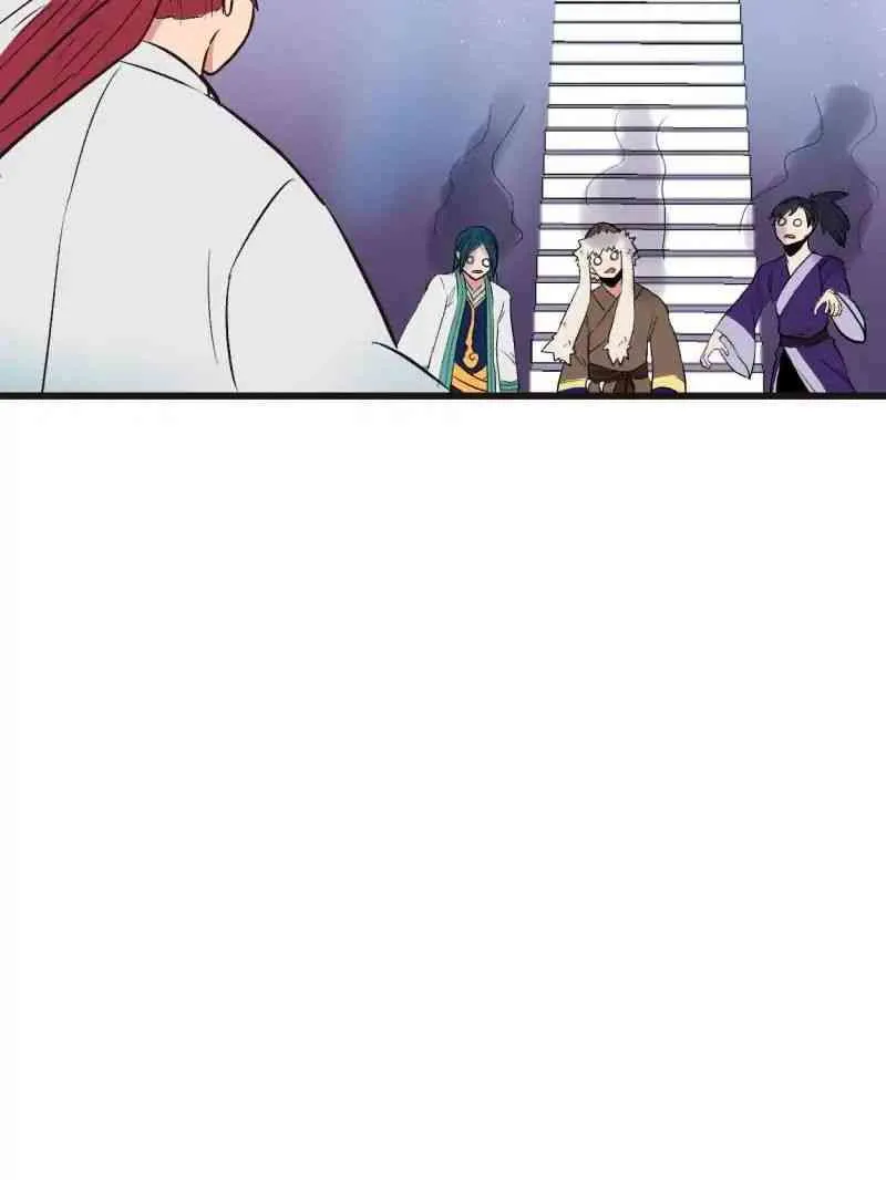 Master Drifting Away Again Chapter 49 Online - página 7
