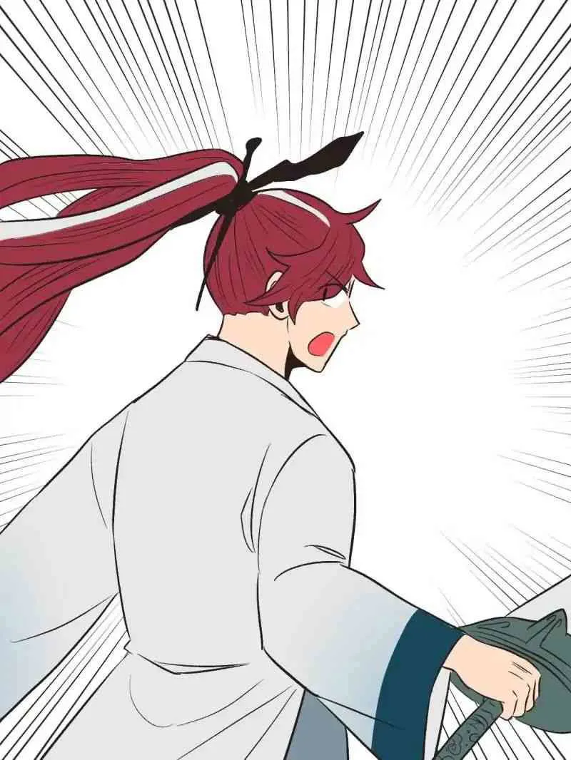 Master Drifting Away Again Chapter 49 Online - página 13