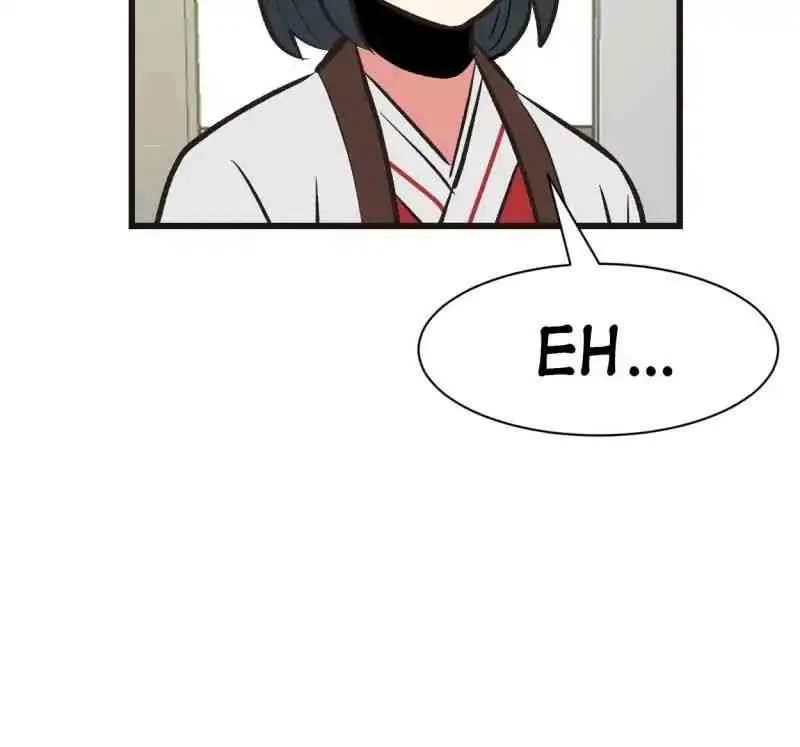 Master Drifting Away Again Chapter 49 Online - página 43