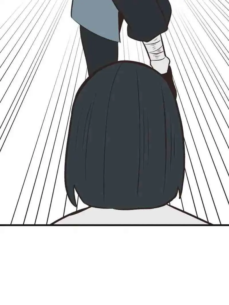Master Drifting Away Again Chapter 49 Online - página 68