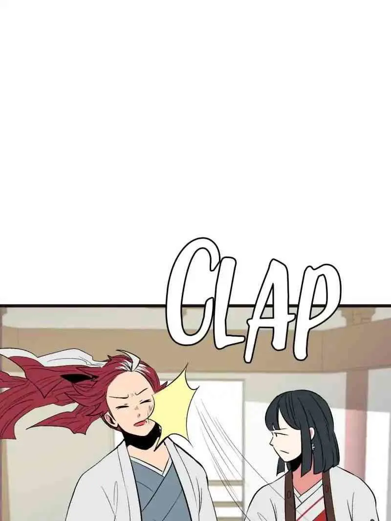 Master Drifting Away Again Chapter 49 Online - página 69