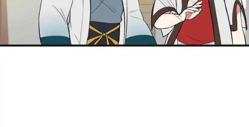 Master Drifting Away Again Chapter 49 Online - página 70