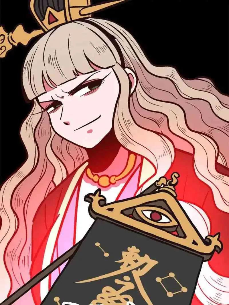 Master Drifting Away Again Chapter 5 Online - página 12