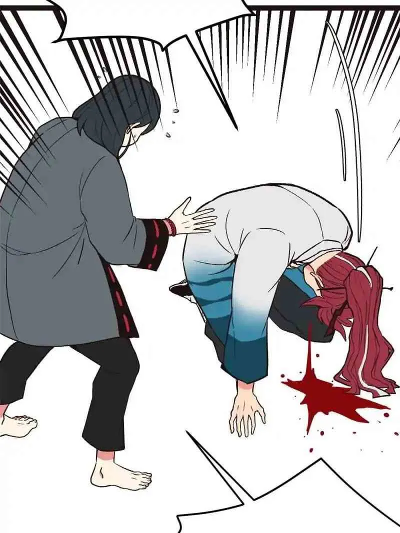 Master Drifting Away Again Chapter 5 Online - página 28