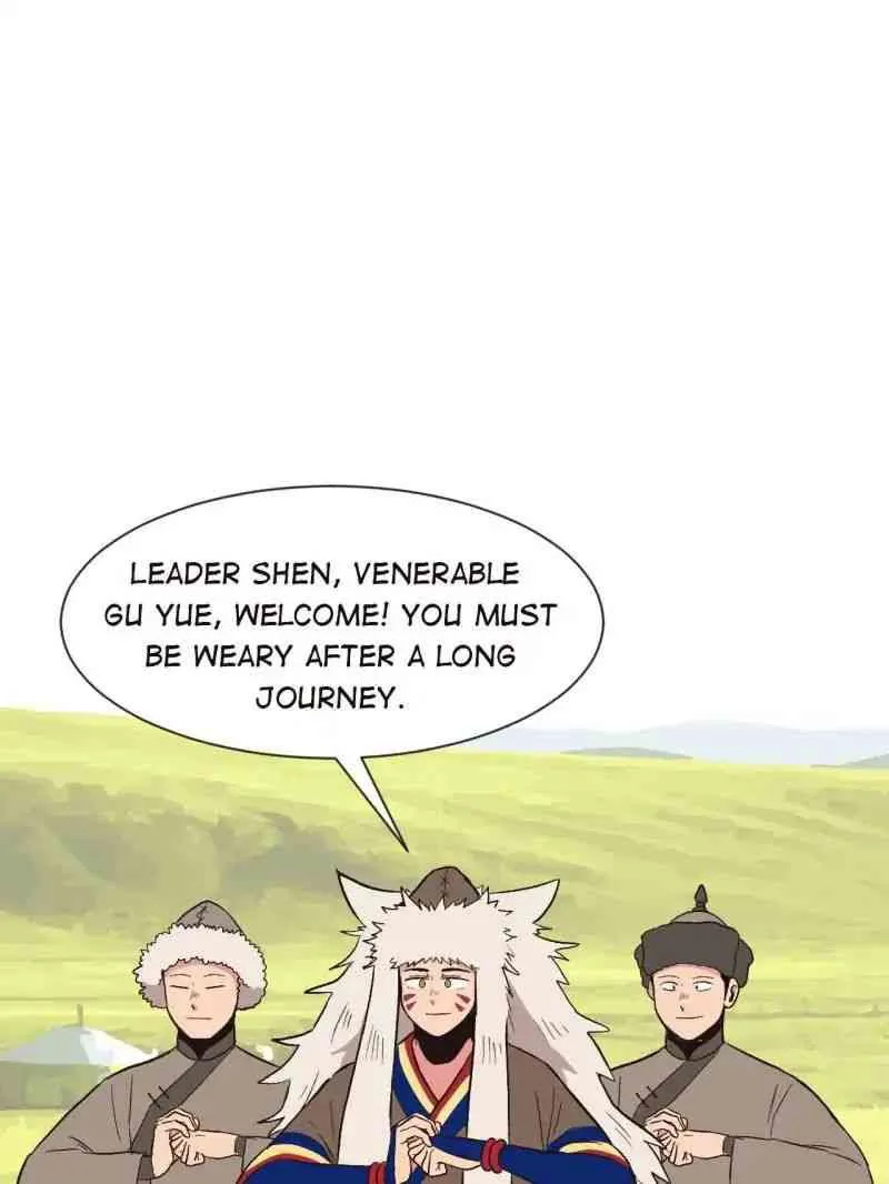 Master Drifting Away Again Chapter 51 Online - página 1