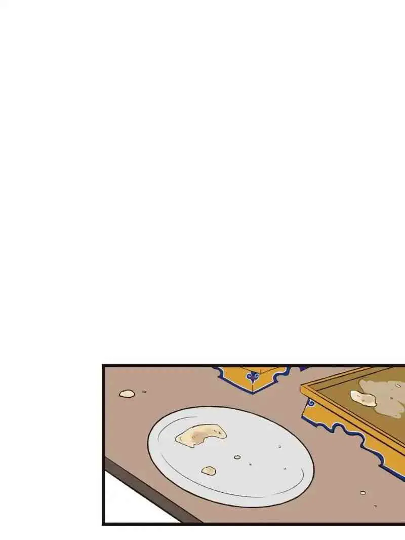 Master Drifting Away Again Chapter 51 Online - página 7