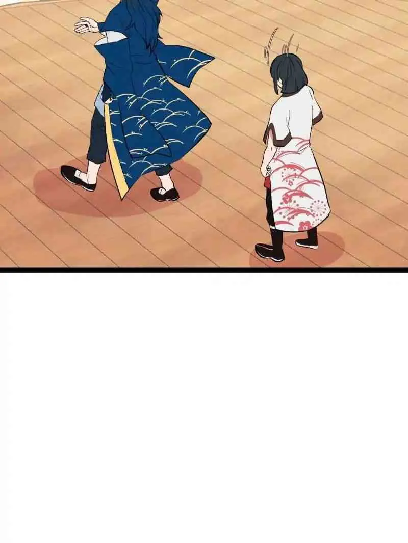 Master Drifting Away Again Chapter 51 Online - página 14