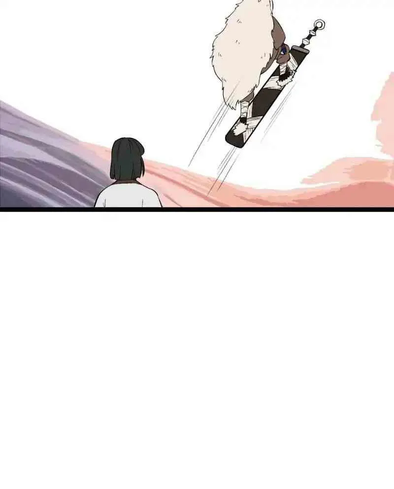 Master Drifting Away Again Chapter 51 Online - página 23
