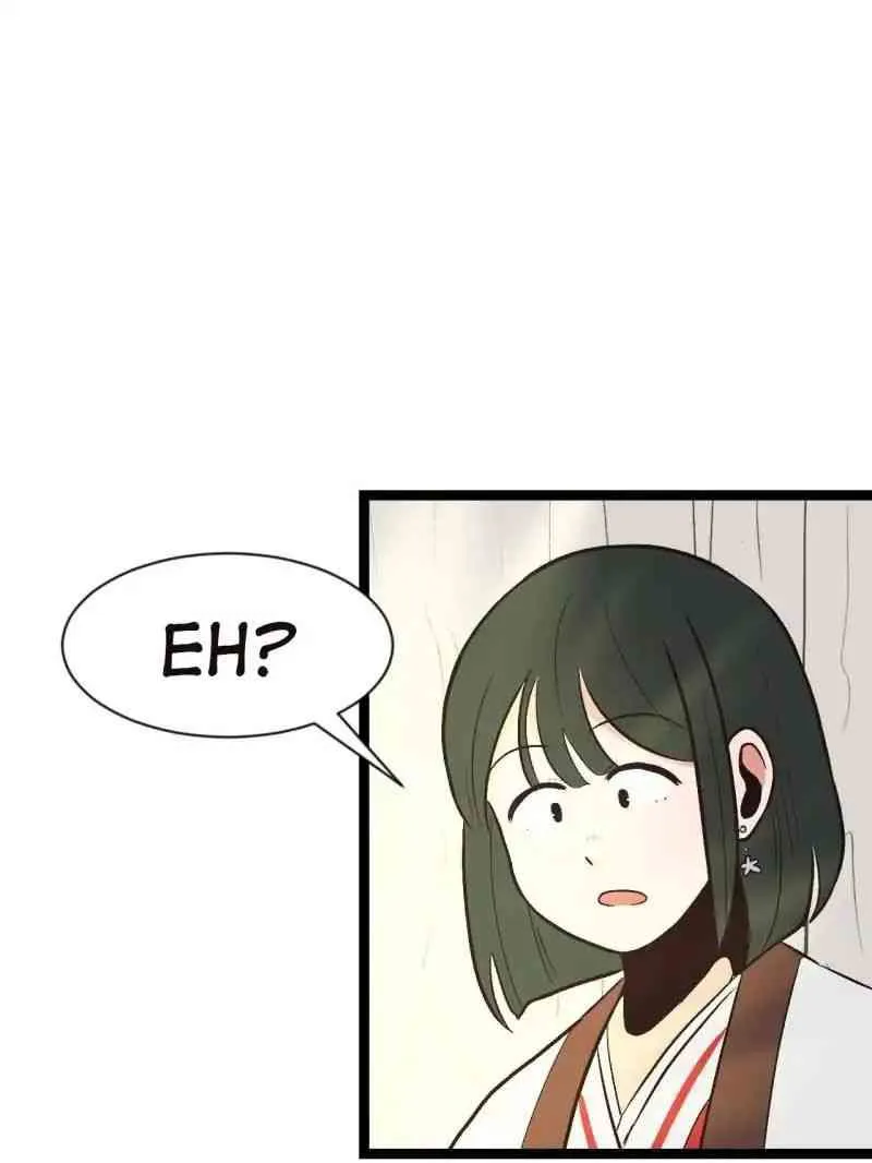 Master Drifting Away Again Chapter 51 Online - página 32