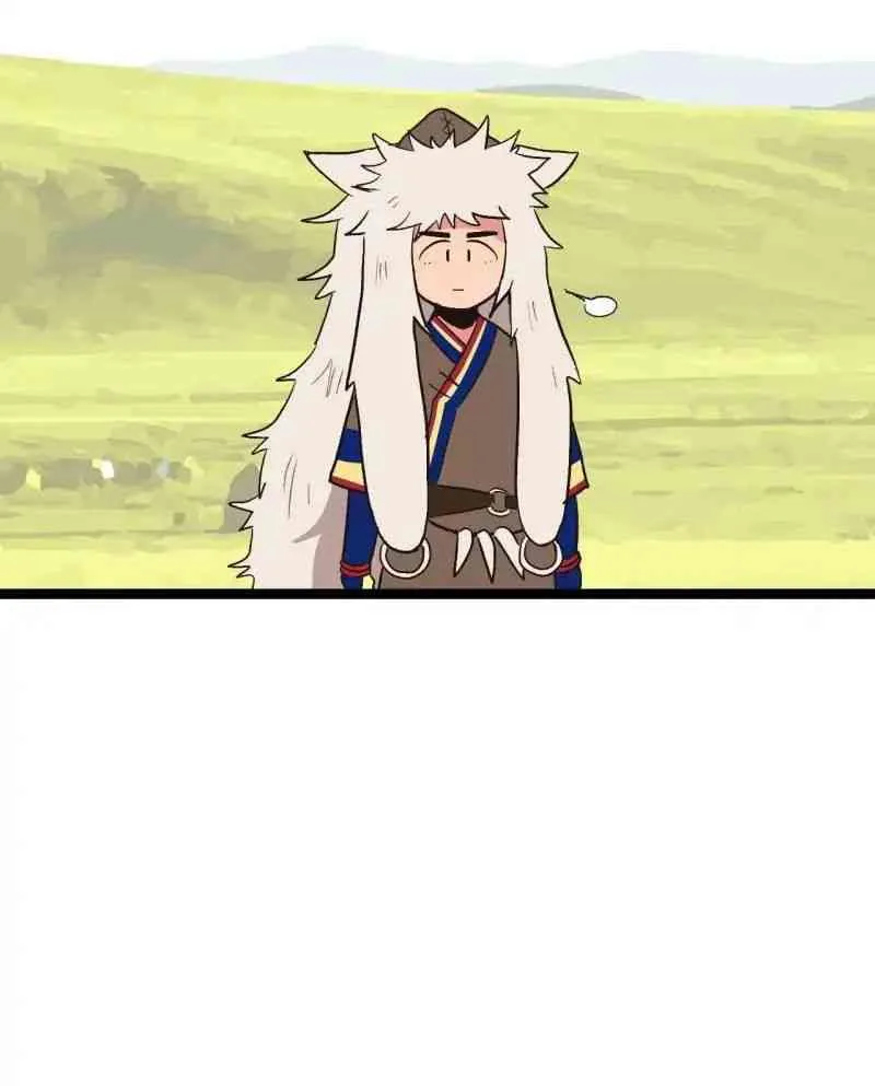 Master Drifting Away Again Chapter 51 Online - página 54