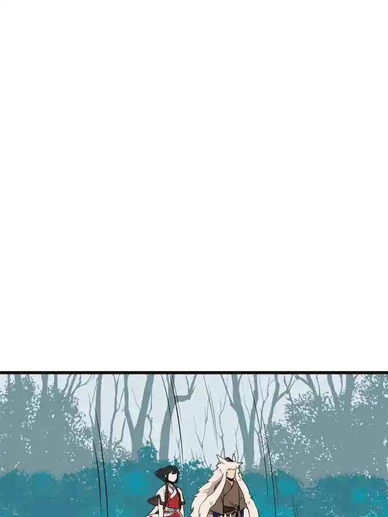 Master Drifting Away Again Chapter 52 Online - página 8