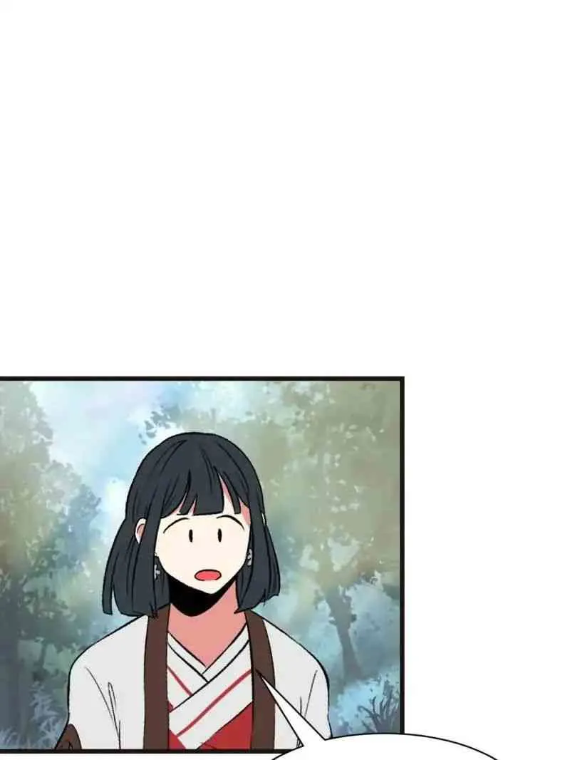 Master Drifting Away Again Chapter 52 Online - página 16