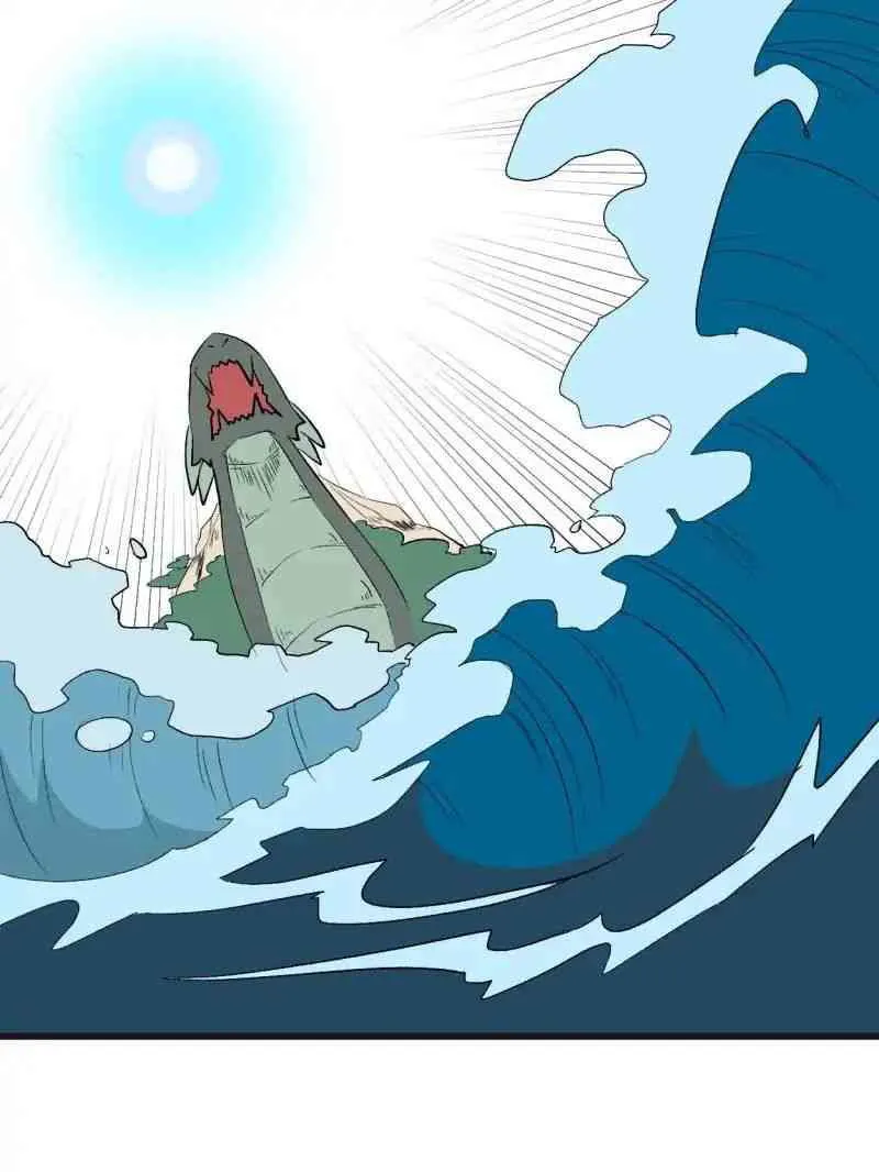 Master Drifting Away Again Chapter 52 Online - página 39
