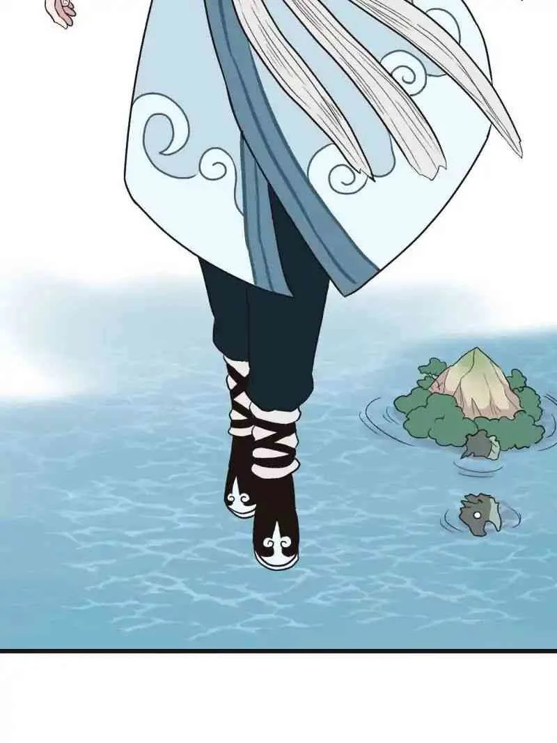 Master Drifting Away Again Chapter 52 Online - página 50