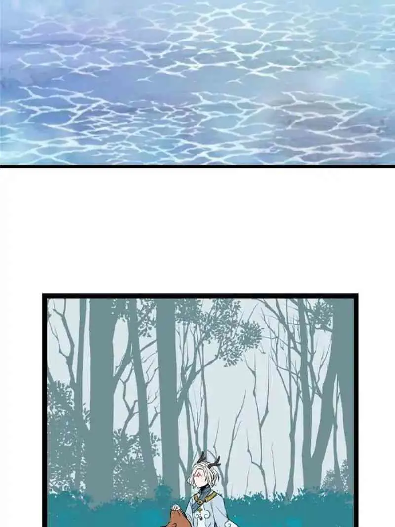 Master Drifting Away Again Chapter 53 Online - página 3