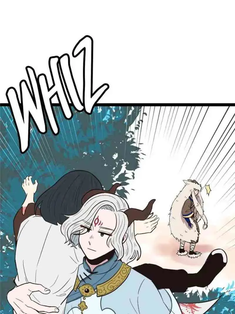 Master Drifting Away Again Chapter 53 Online - página 23