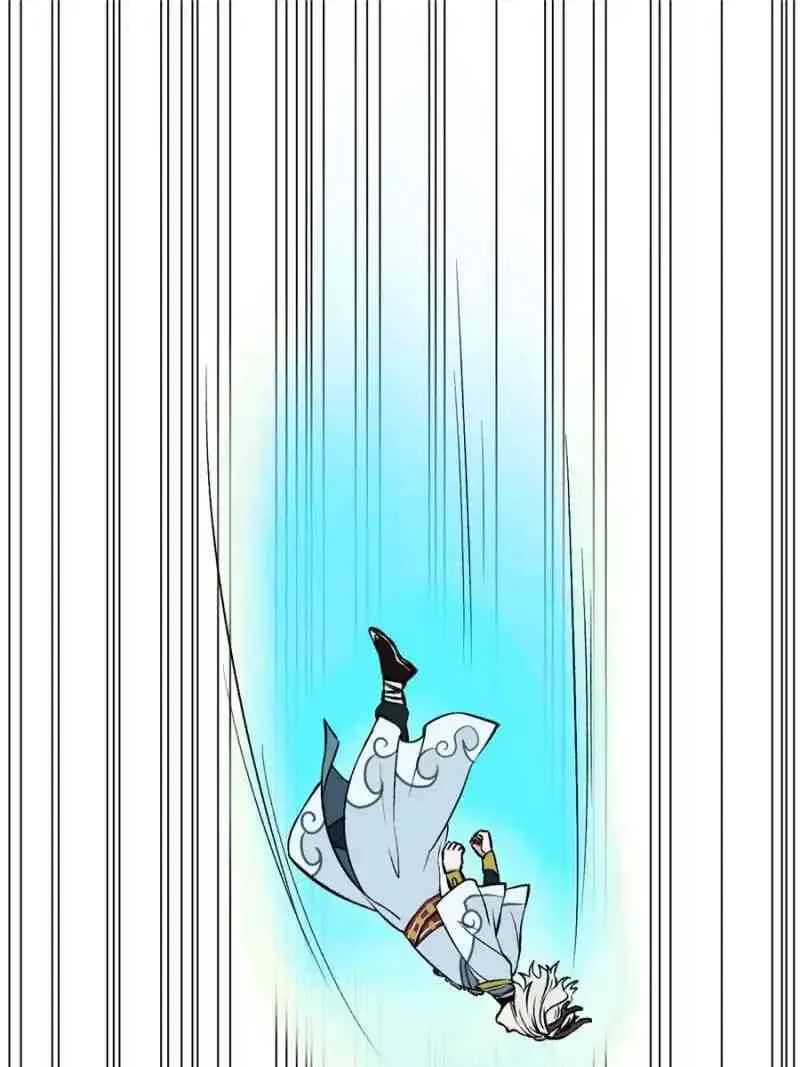 Master Drifting Away Again Chapter 53 Online - página 37