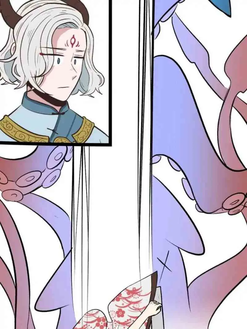 Master Drifting Away Again Chapter 53 Online - página 84