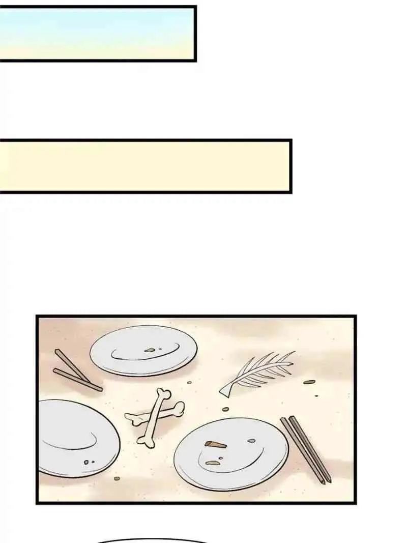 Master Drifting Away Again Chapter 54 Online - página 5