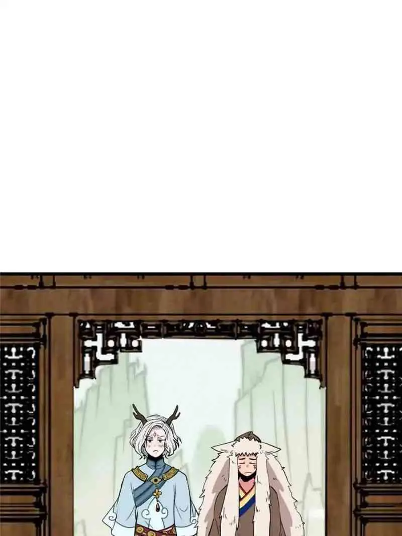 Master Drifting Away Again Chapter 54 Online - página 40