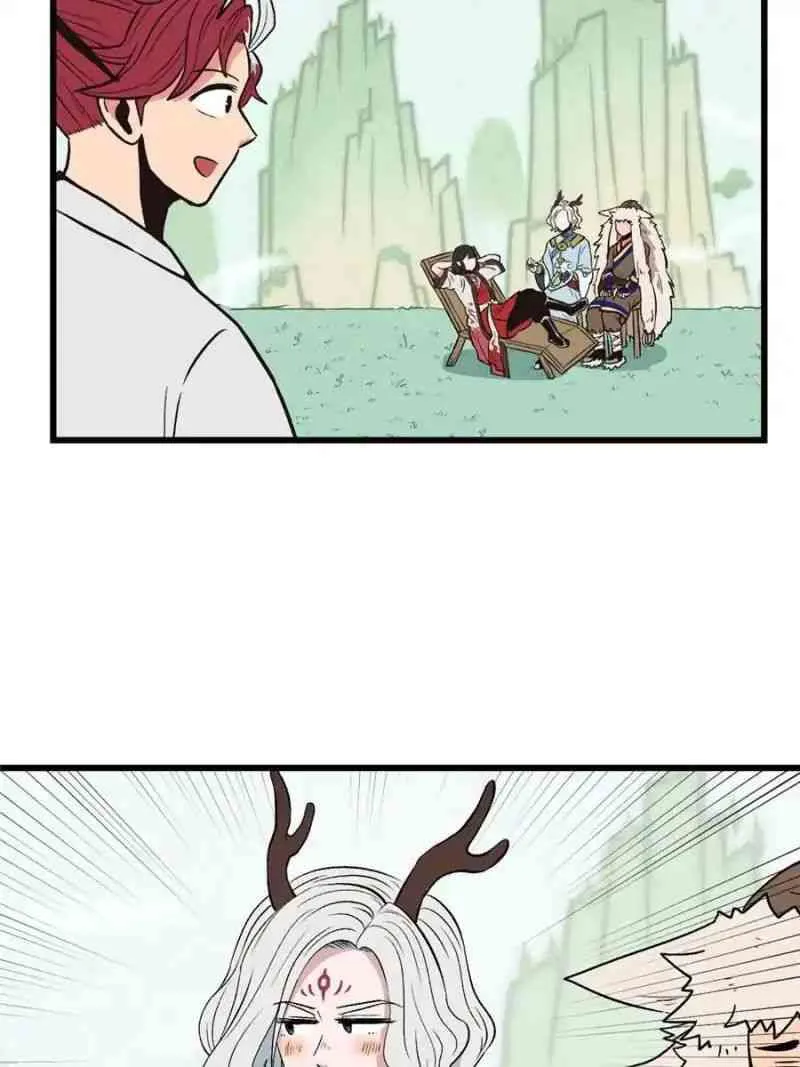 Master Drifting Away Again Chapter 55 Online - página 6