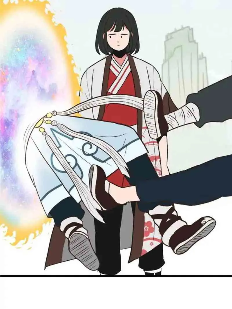 Master Drifting Away Again Chapter 56 Online - página 12