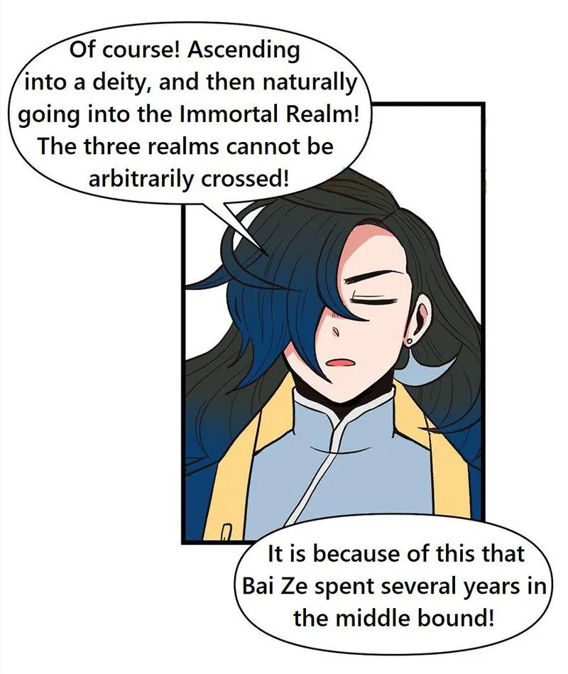 Master Drifting Away Again Chapter 57 Online - página 5