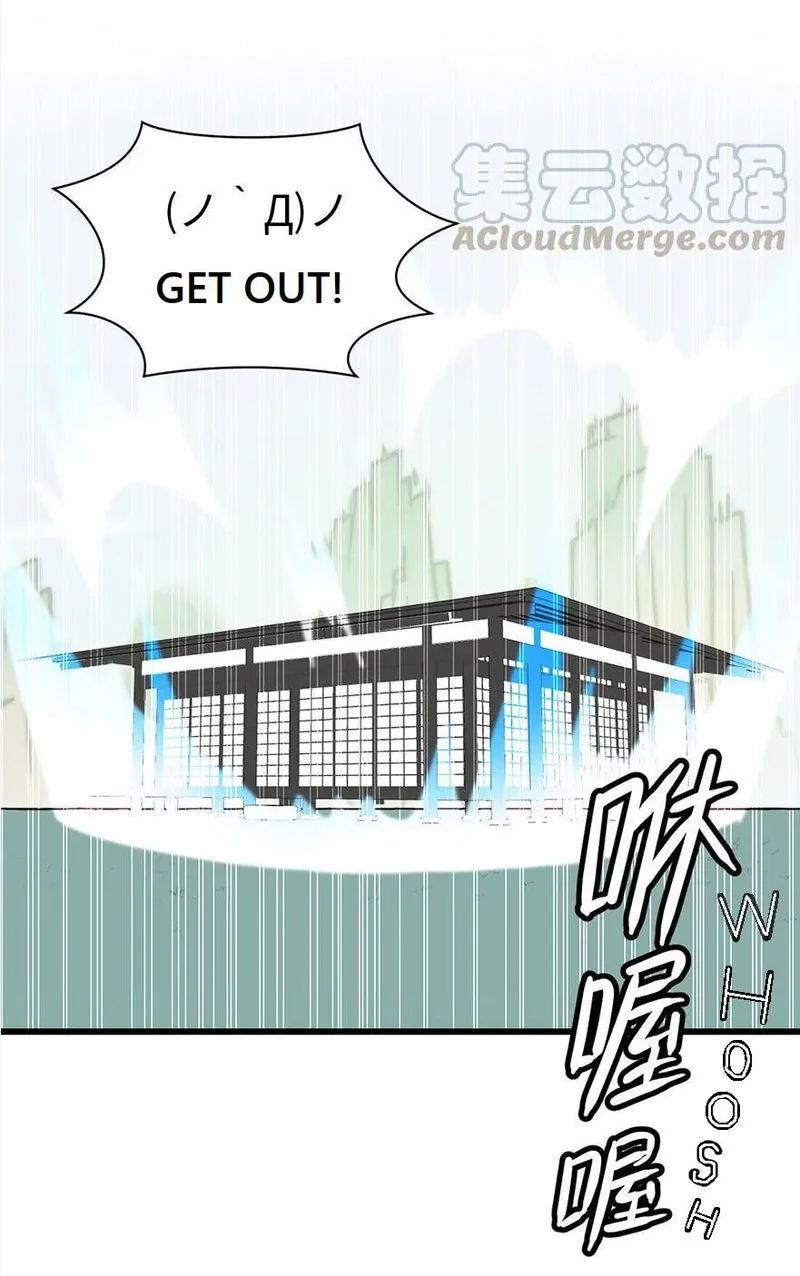 Master Drifting Away Again Chapter 57 Online - página 7