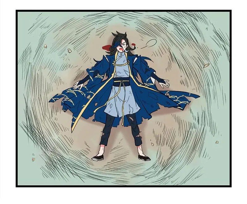 Master Drifting Away Again Chapter 57 Online - página 20