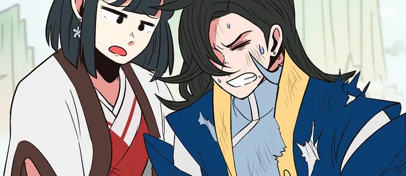 Master Drifting Away Again Chapter 58 Online - página 3