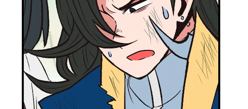 Master Drifting Away Again Chapter 58 Online - página 7