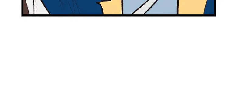 Master Drifting Away Again Chapter 58 Online - página 8