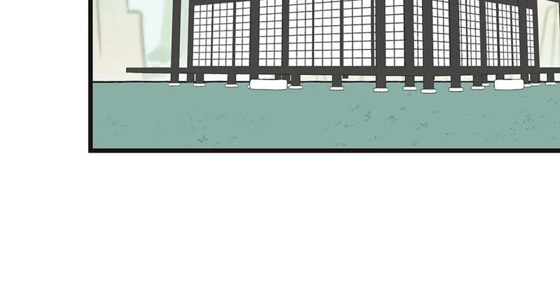 Master Drifting Away Again Chapter 58 Online - página 10