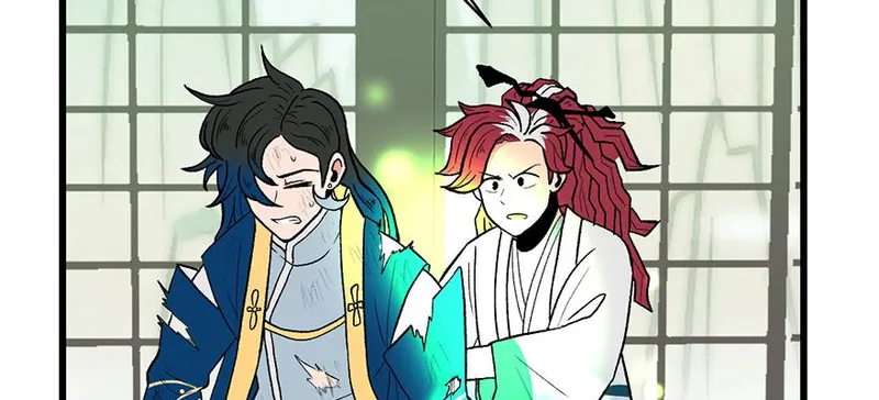 Master Drifting Away Again Chapter 58 Online - página 12