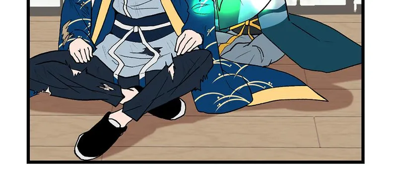Master Drifting Away Again Chapter 58 Online - página 13