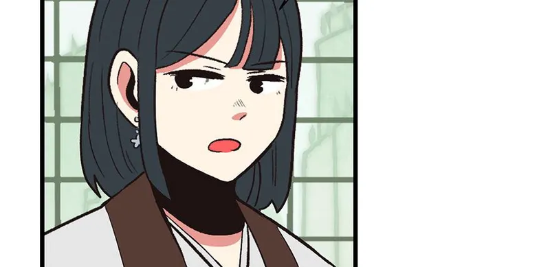 Master Drifting Away Again Chapter 58 Online - página 15