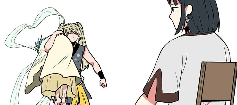 Master Drifting Away Again Chapter 58 Online - página 18