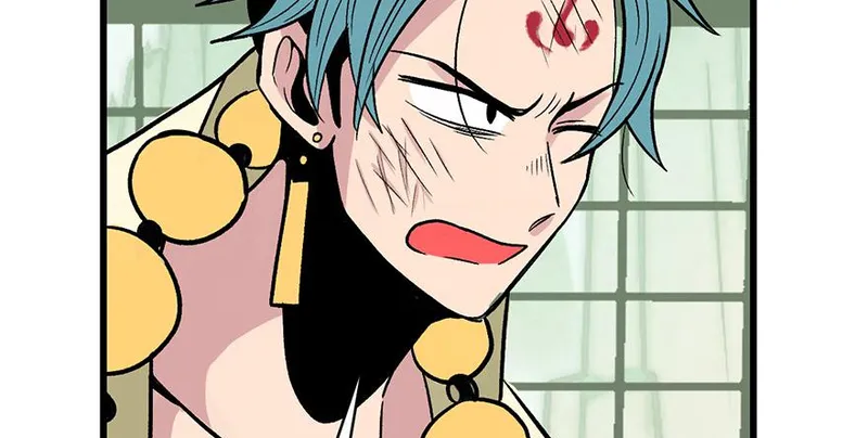 Master Drifting Away Again Chapter 58 Online - página 28