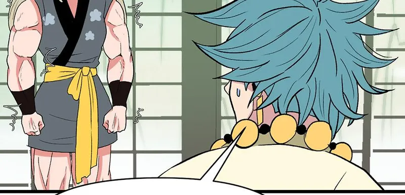 Master Drifting Away Again Chapter 58 Online - página 31