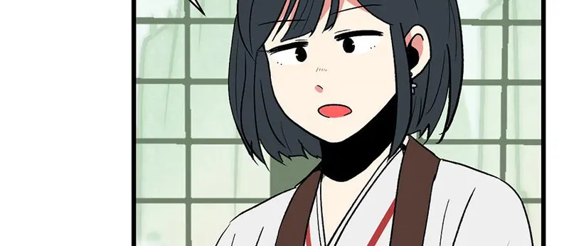 Master Drifting Away Again Chapter 58 Online - página 47