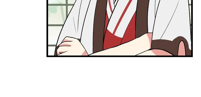 Master Drifting Away Again Chapter 58 Online - página 48