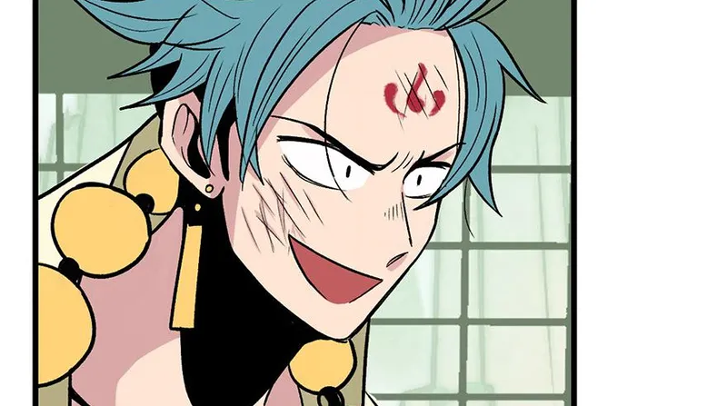 Master Drifting Away Again Chapter 58 Online - página 50