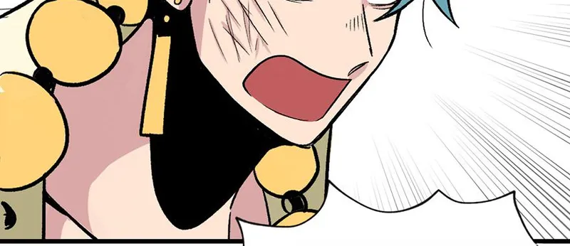 Master Drifting Away Again Chapter 58 Online - página 57