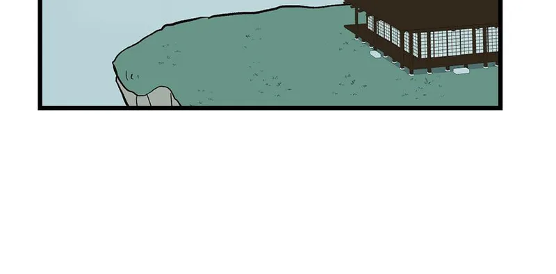 Master Drifting Away Again Chapter 58 Online - página 67