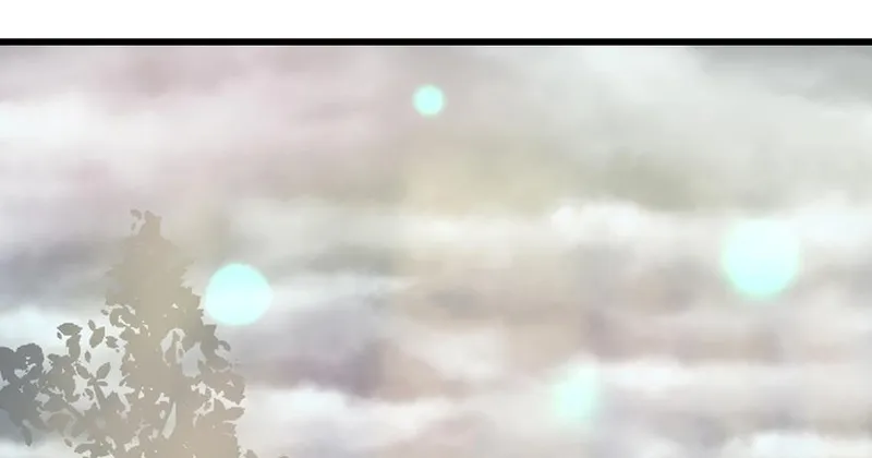 Master Drifting Away Again Chapter 58 Online - página 77