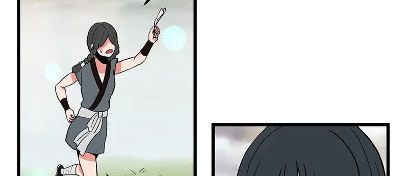 Master Drifting Away Again Chapter 58 Online - página 85