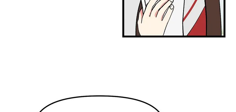 Master Drifting Away Again Chapter 58 Online - página 87