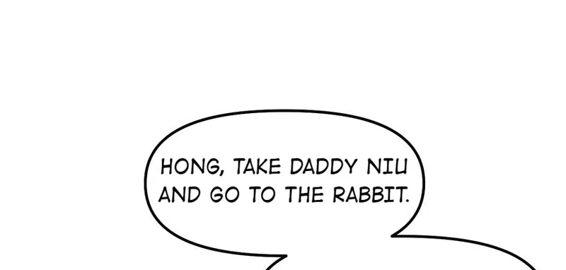 Master Drifting Away Again Chapter 58 Online - página 91